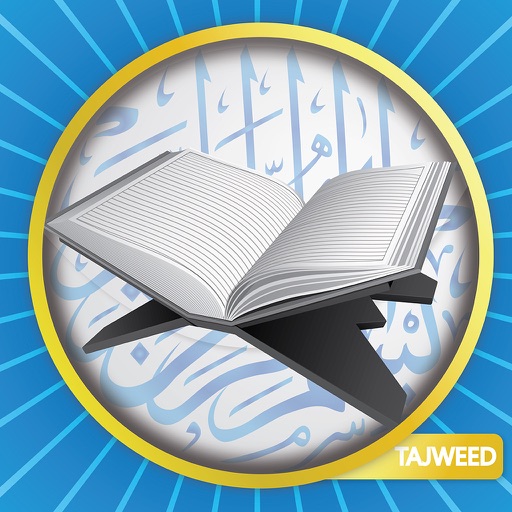 Tajweed Quran with Tafsir and Audio (القران الكريم تجويد) iOS App
