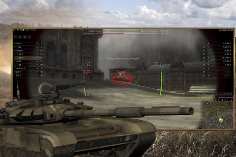Sniper Hero - Shoot Tank and Submarine screenshot 4