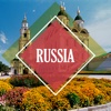 Russia Tourist Guide