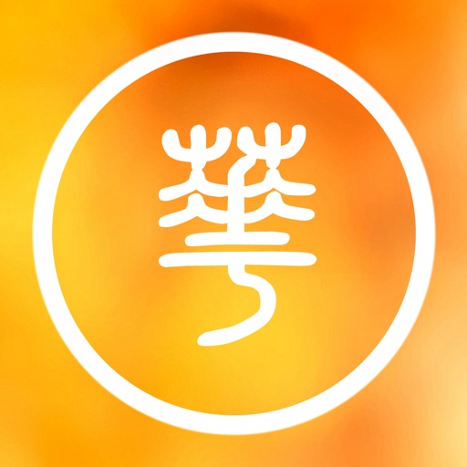 Huaren - 北美华人 icon