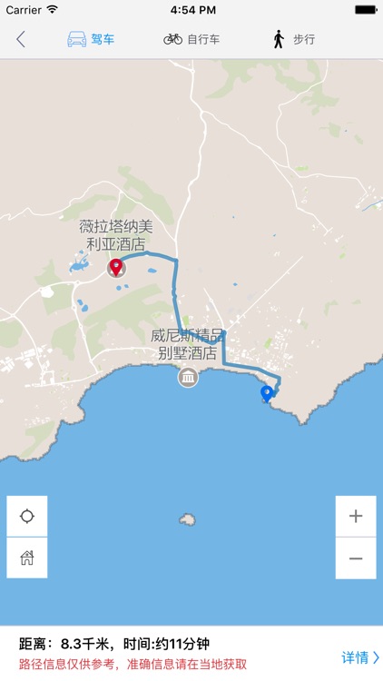 贝尼多姆中文离线地图-西班牙离线旅游地图支持步行自行车模式 screenshot-3