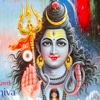 1008 names of Shiva