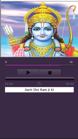 Lord Shri Ram Bhajans(圖2)-速報App