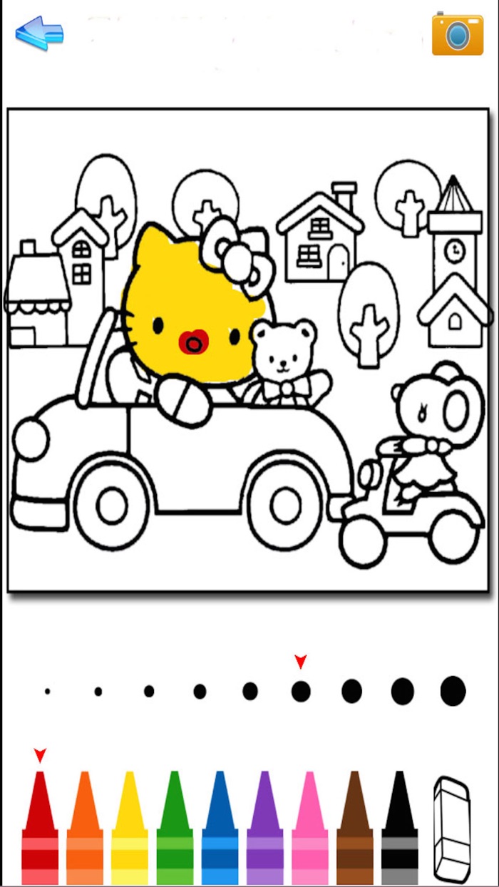 Kitty Coloring Book - Kids Game