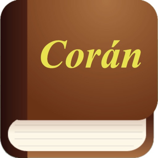 El Noble Corán (Quran in Spanish) icon