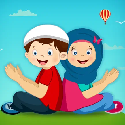 Kids Dua Now - Daily Islamic Duas for Kids of Age 3-12 Cheats
