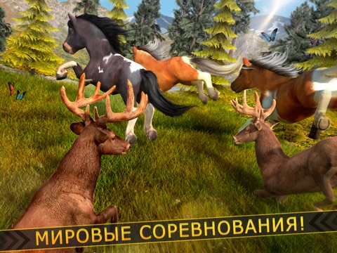 пони лошадь симулятор игра для детей бесплатно | Little Pony World для iPad