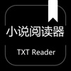 小说阅读器-txt免费小说,快读免费小说,一起读书免费全本小说离线阅读下载神器
