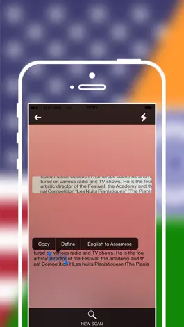 Game screenshot Offline Assamese to English Language Dictionary apk