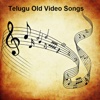 Telugu Old Video Songs Collections