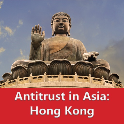 Antitrust in Asia 2016 icon
