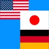 Japanese to German Translator -- German to Japanese Language Translation and Dictionary