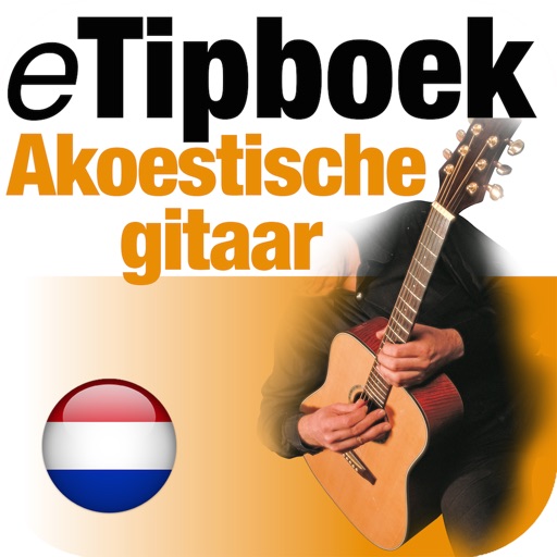 eTipboek Akoestische Gitaar icon