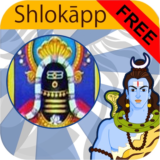 ShlokApp Mahadev iOS App