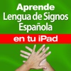 Lengua de Signos para iPad