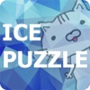 Brain Training - Funny Animal Ice Puzzle
