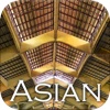 Asian Markets by Peter Steinhauer