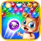 Bubble shooter game brings endless pleasure with extremely cute animals