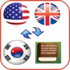 Learn To Speak Korean Free Korean English Dictionary  한국어 한국어 무료 한국어 영어 사전 을 이야기 알아보기