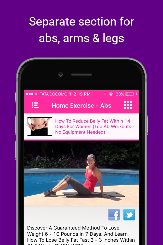 Simple Home Health Exercises: Easy fitness workout screenshot 3