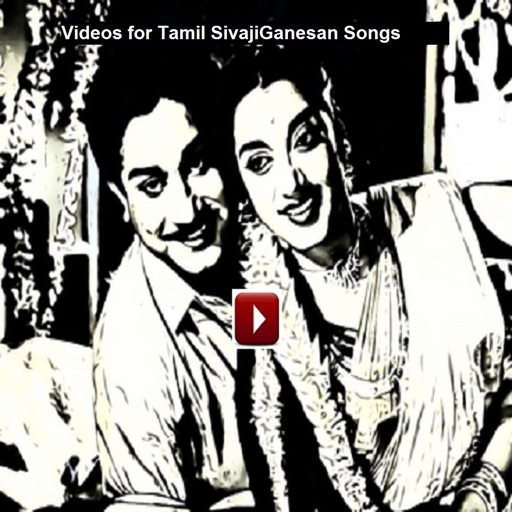 Videos for Tamil Sivajiganesan Songs