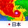 Radar Japan