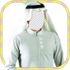 Arab Man Suit Photo Montage :latest And New Photo Montage With Own Photo Or Camera