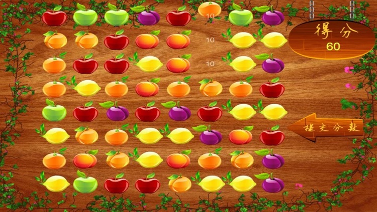 Crystal Fruit Matching - Match and Clear Puzzle Game