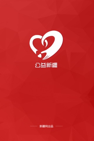 胡杨林 screenshot 2