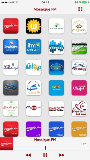 Radio Tunisie: Top Radios(圖1)-速報App