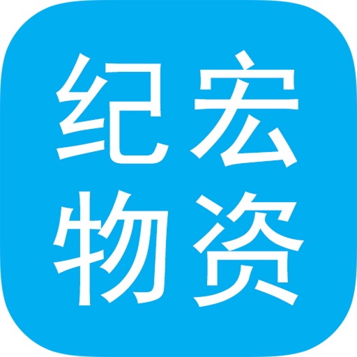 贵州管道阀门 icon