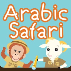 Activities of Arabic Safari