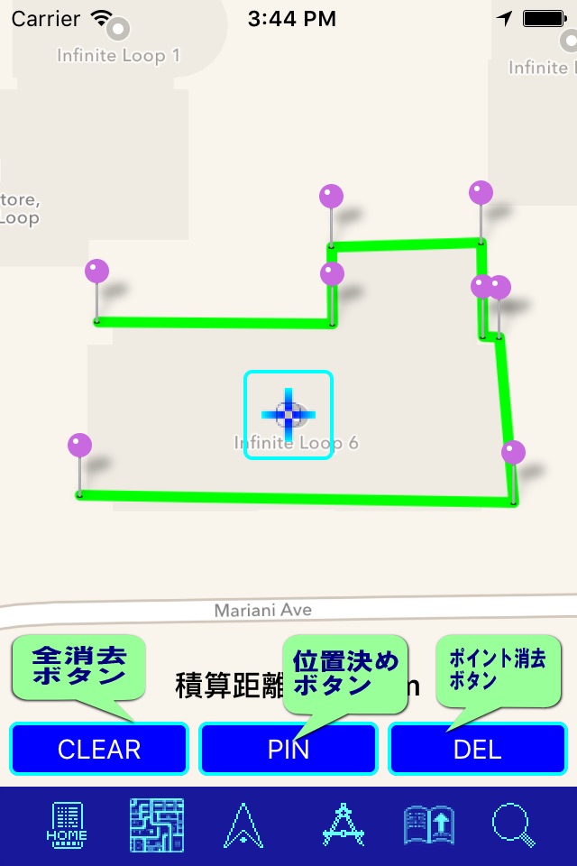 GPS String screenshot 2
