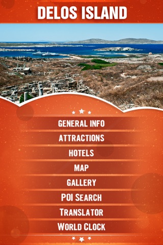 Delos Island Tourism Guide screenshot 2