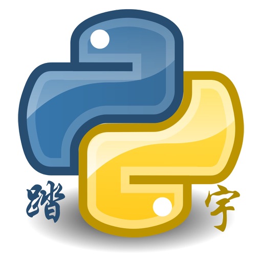 Python3.4 IDE - run code, autocomplete, outline, color code icon
