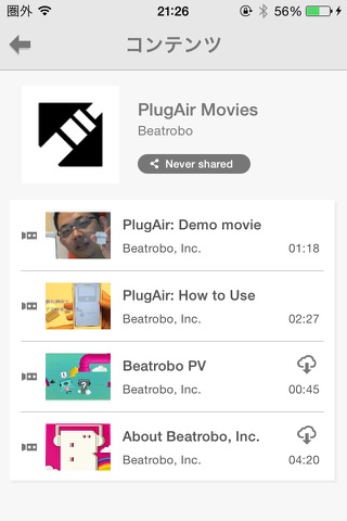 PlugAir screenshot 2