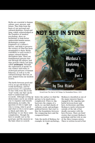 Mythology Magazine screenshot 4