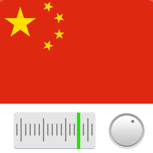 Radio China Stations - Best live, online Music, Sport, News Radio FM Channel