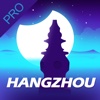Tour Guide For Hangzhou Pro