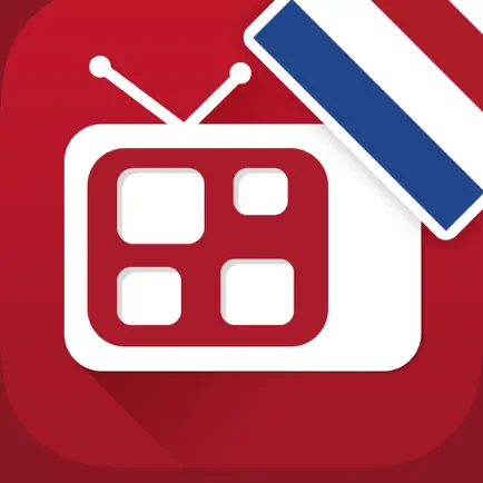 Nederlandse Televisie Guide Читы