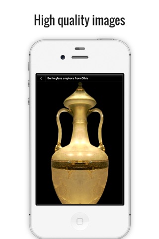 Altes Musem (Museum Island) screenshot 2