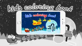 Game screenshot Coloring books (Christmas) : Coloring Pages & Learning Educational Games For Kids Free! mod apk