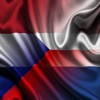 Nederland Tsjechische Republiek Zinnen Nederlands Tsjechisch Audio