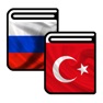 Get Rus-Türk Sözlük for iOS, iPhone, iPad Aso Report