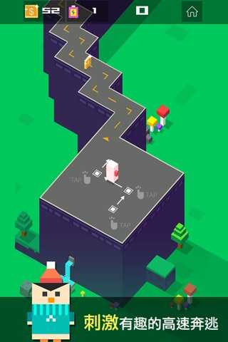 City Highway Run Away screenshot 2