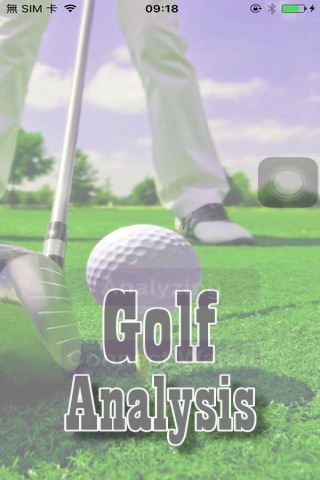 Golf-Master screenshot 2