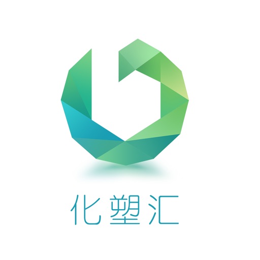 化塑汇 icon