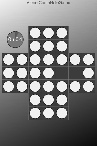 Alone CenterHoleGame screenshot 4