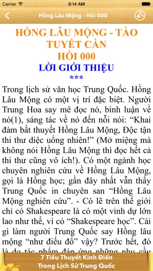 7 Tiểu Thuyết Kinh Điển Trung Quốc(圖3)-速報App