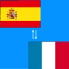 Spanish to French Translator / French to Spanish Translation and Dictionary